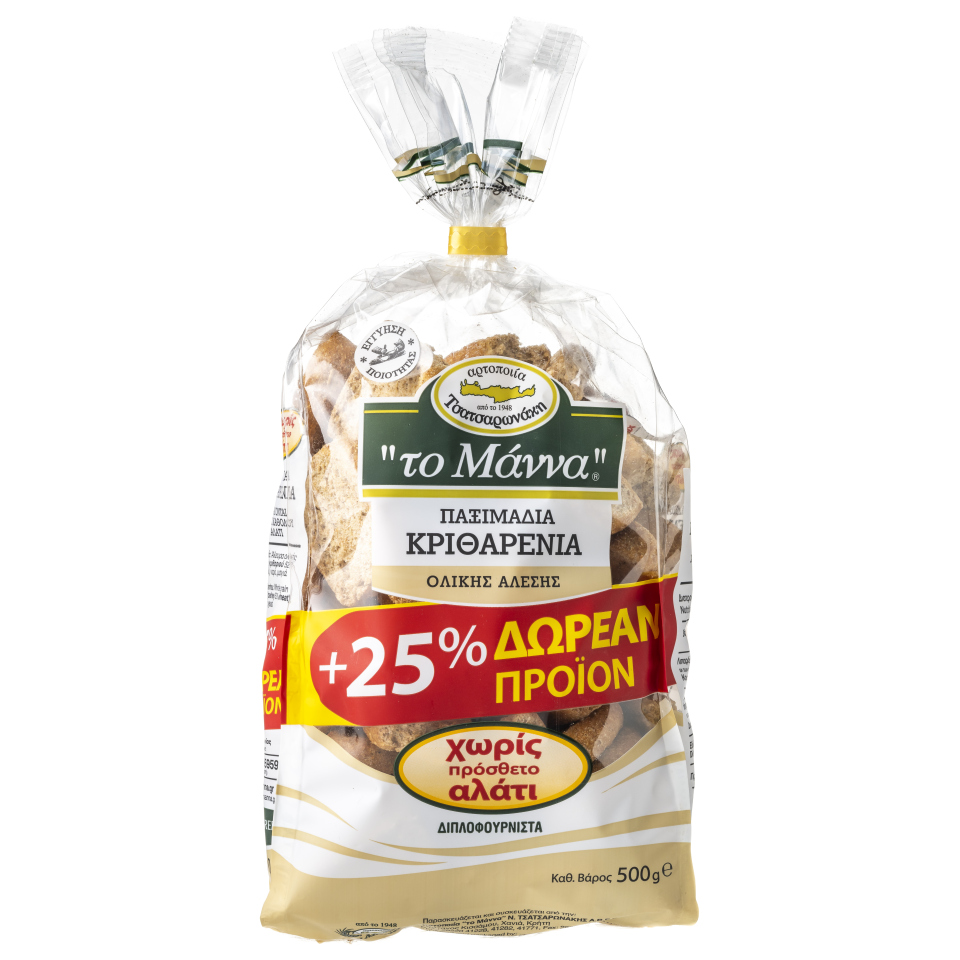 to-manna-paxim-krith-horis-alati-400gr-25-doro